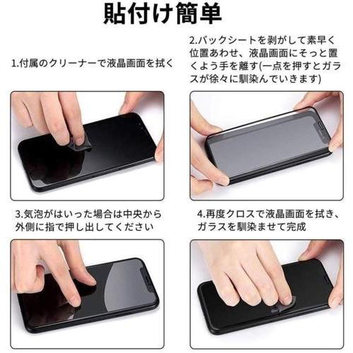 キッズケータイ Sh 03m ガラスフィルム Aquos Sh03m ガラス 9h 液晶保護 強化ガラスフィルム 保護フィルム 気泡防止 自動吸着 こどもケータイ ケース カバー Sh03m Gfit Jmei 通販 Yahoo ショッピング