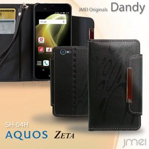 AQUOS ZETA SH-04H AQUOS SERIE SHV34 AQUOS Xx3ケース レザー 手帳型ケース Dandy 手帳 スマホケース 全機種対応 カバー｜jmei