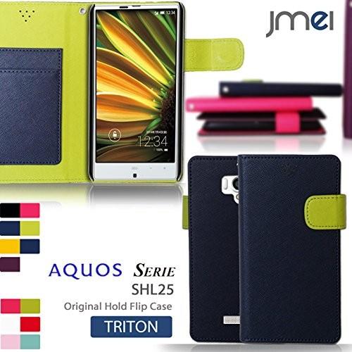 AQUOS SERIE SHL25 ケース カバー JMEIオリジナルホールドフリップケース TRITON ホワイト アクオス セリエ スマホカバー スマホケース au スマートフォン｜jmei｜06