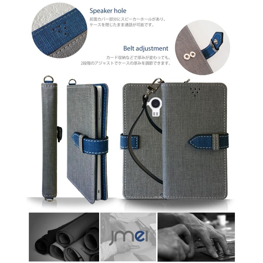 Aquos Sh Rm02 Sh M02 手帳型ケース Aquos Shrm02 Shm02 ケース 手帳 Simフリー スマホケース 全機種対応 アクオス カバー Shrm02 93 Jmei 通販 Yahoo ショッピング