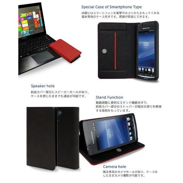 XPERIA acro カバー エクスペリア アクロ ケース docomo au SO-02C IS11S JMEIオリジナルフリップケース PLUTUS ホットピンク SO02C｜jmei｜05