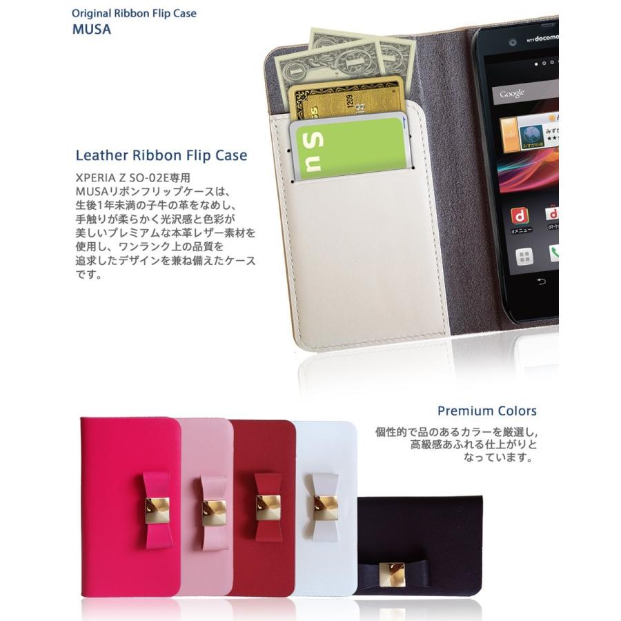 Xperia Z So 02e ケース カバー 本革 Jmeiレザーリボンフリップケース Musa レッド スマホケース 手帳型docomo エクスペリア スマホカバー スマートフォン So02e 73 Rd Jmei 通販 Yahoo ショッピング