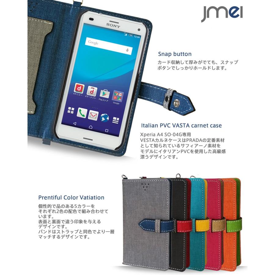 Xperia A4 So 04g Jmei 手帳型 レザーカルネケース Vesta エクスぺリアa4 So04g スマホケース スマホカバー Xperia A4 ケース Xperia A4 カバー So04g 93 Jmei 通販 Yahoo ショッピング