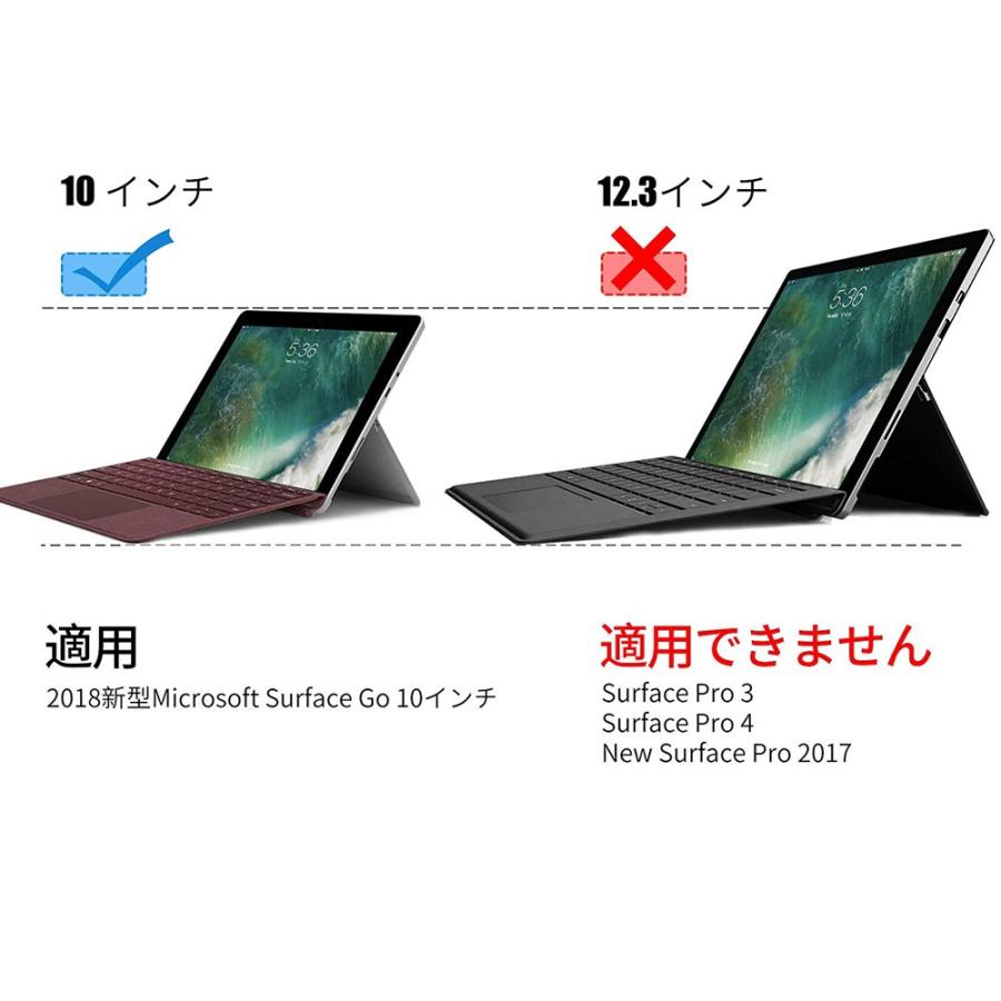 Surface Go ケース ペンホルダー付き 撥水 防水 サフェイスゴー カバー スタンド機能 液晶保護 アウトポケット付き ケース Surfacego 02 Jmei 通販 Yahoo ショッピング
