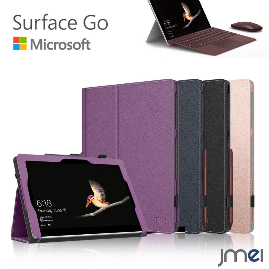 Surface Go ケース ペンホルダー付き 高品質 軽量 薄型 サフェイス カバー 全面保護 スタンド機能 液晶保護 アウトポケット付き Surfacego 12 Jmei 通販 Yahoo ショッピング