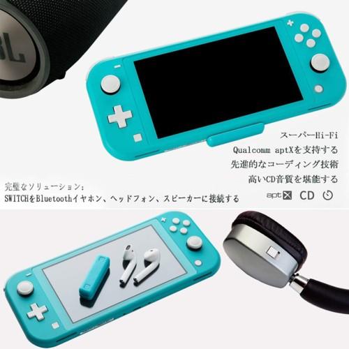 任天堂 switch lite コントローラー ヘッドホン 数量限定価格!! 任天堂 switch lite コントローラー ヘッドホン