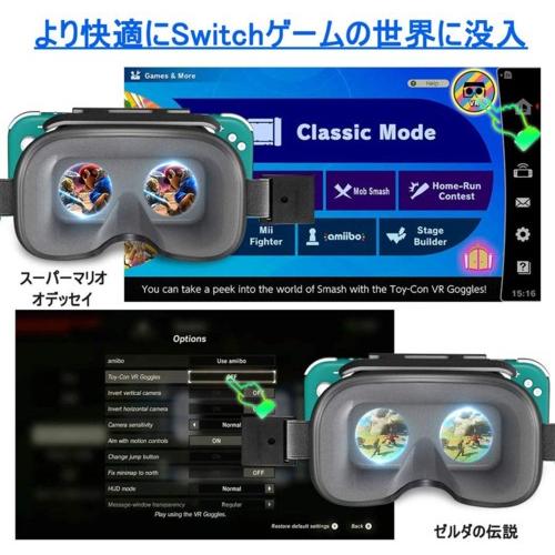 動作確認済みNintendo Switch Lite 3Dワールド付き 動作確認済みNintendo Switch Lite 3Dワールド付き 動作確認済み