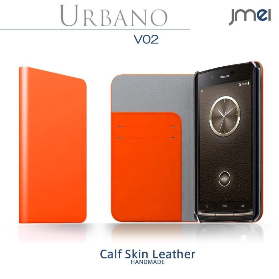 Urbano V02 ケース 本革 Jmeiオリジナルレザーフリップケース Zan オレンジ スマホケース 手帳型 スマホ カバー スマホカバー Au エーユー V02 43 Or Jmei 通販 Yahoo ショッピング