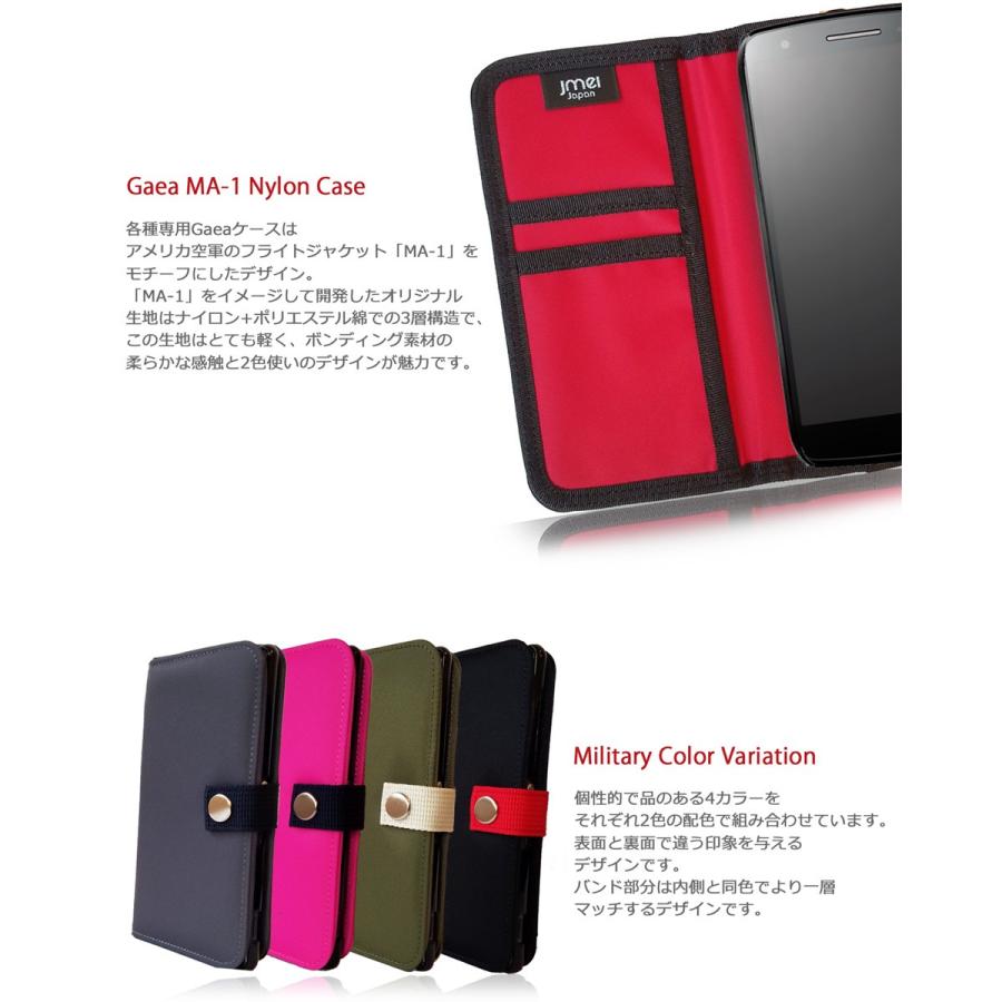 LG V60 ThinQ ケース 5G L-51A アウトドア MA-1 手帳ケース スマホケース 全機種対応 ブランド V60 シンキュー カバー 手帳型｜jmei｜04