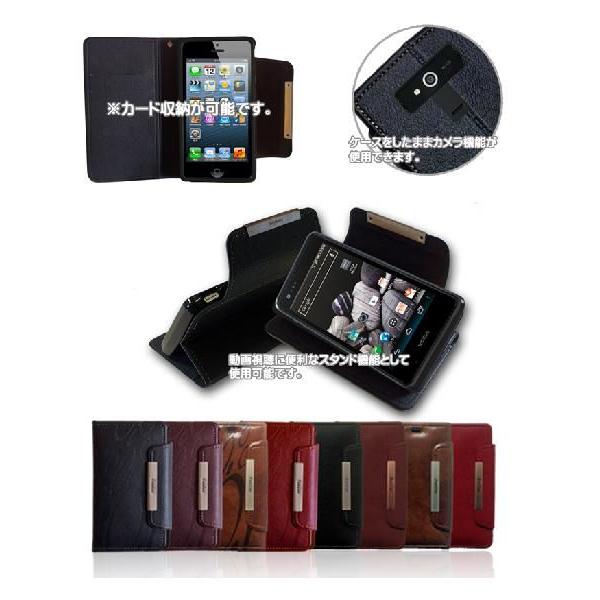 VEGA PTL21 カバー VEGA ケース レザー手帳ケースDandy vegfaptl21/ベガ/ヴェガ/スマホケース/au スマート