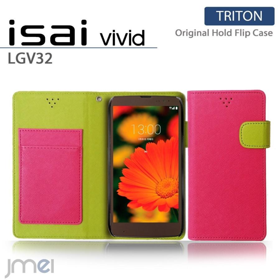 isai vivid LGV32 ケース 全機種対応 手帳型 イサイビビッド lgv32 isai携帯カバー lgv32 カバー lgv32 ケース イサイ ケース イサイ カバー｜jmei