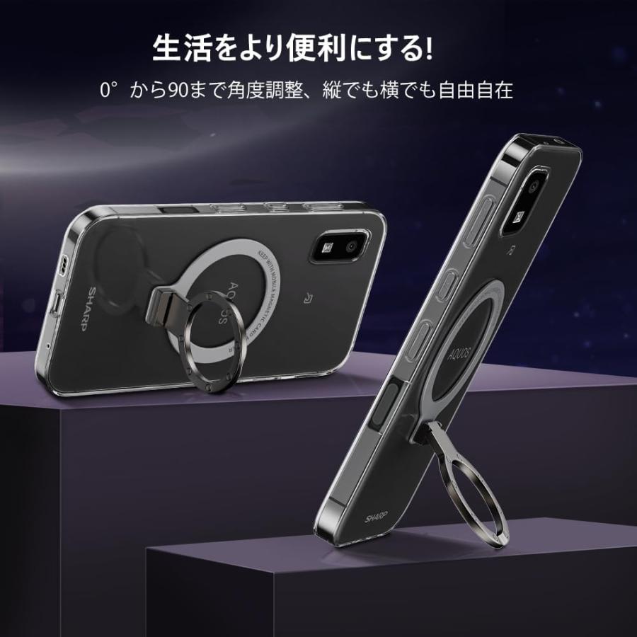 AQUOS wish4 ケース wish3 SH-53D MagSafe対応 耐衝撃 隠し
