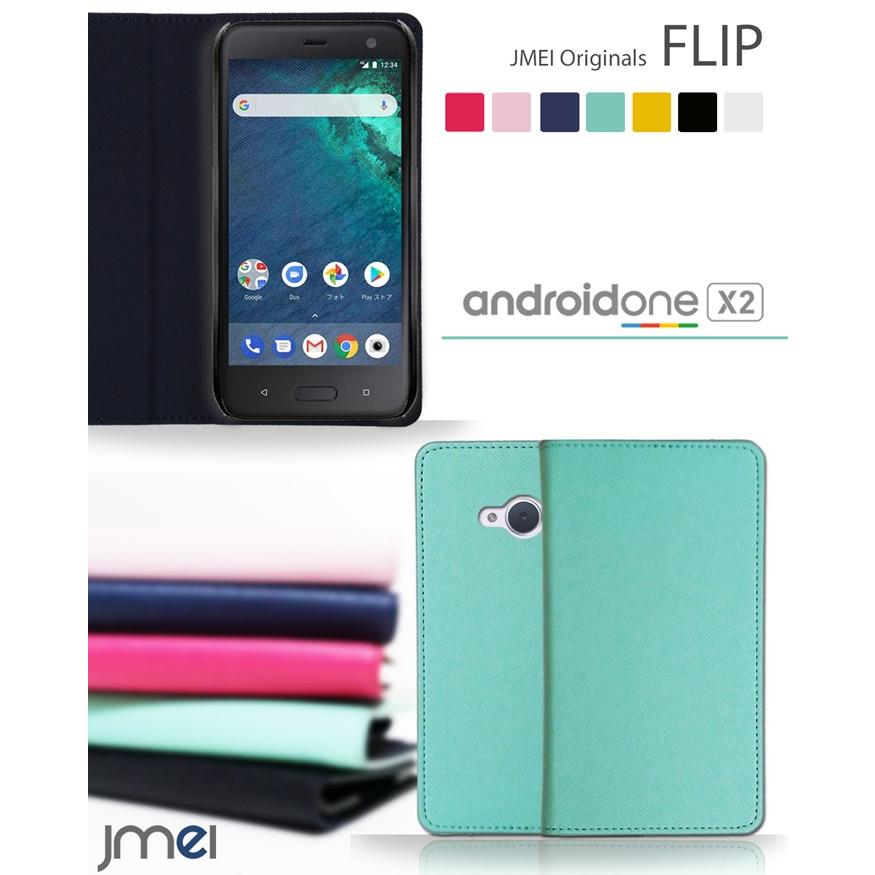 Android One X2 ケース Htc U11 Life Yモバイル アンドロイドワン カバー 手帳 スマホケース 全機種対応 手帳型ケース おしゃれ 手帳型携帯ケース X2 Jmei 通販 Yahoo ショッピング
