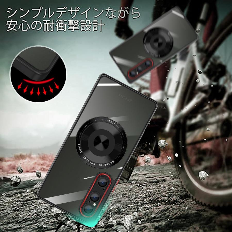 Xperia 1 VI ケース MagSafe対応 360°回転スタンド TPU 耐衝撃 Xperia 1 VI ケース MagSafe対応 360°回転スタンド TPU 耐衝撃