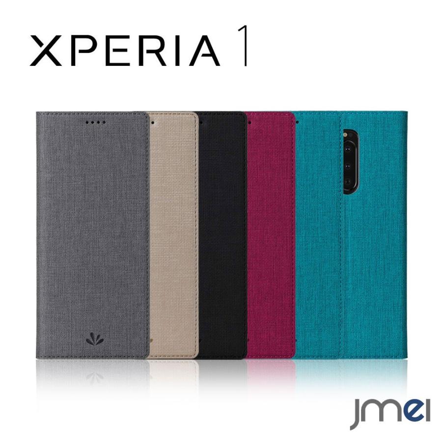 Xperia 1 ケース 手帳 Puレザー 布製 おしゃれ マグネット内蔵 シンプル 手帳型 Sony Xperia1 カバー カード収納 スマホケース Xperia1 11 Jmei 通販 Yahoo ショッピング