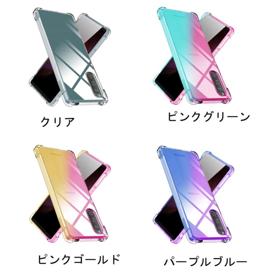 Xperia 1 Ii ケース エアクッション Tpuバンパー 耐衝撃 四隅保護 So 51a Docomo Sog01 Au 背面pc 高品質tpu エクスペリア 1 マーク2 カバー かっこいい ソニー Xperia1ii 16 Jmei 通販 Yahoo ショッピング