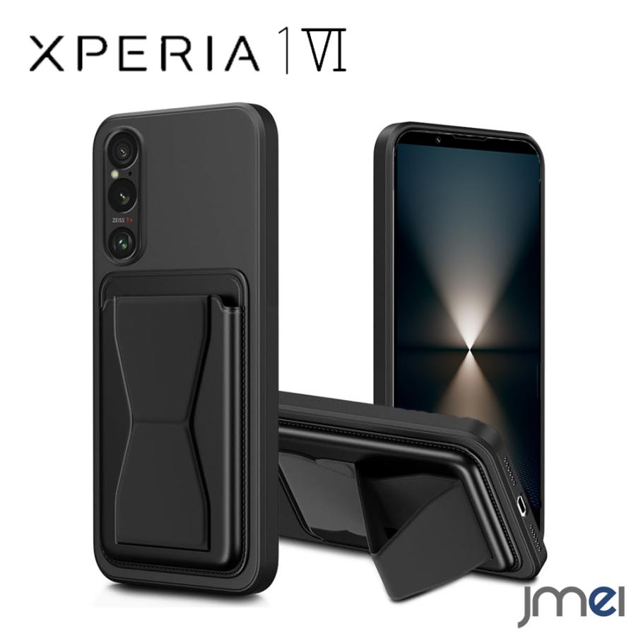 一時値下げ:SONY XPERIA 1 Ⅵ スタンド付きカバー SONY ソニー SONY Xperia 1 VI Style Cover with Stand Scarlet