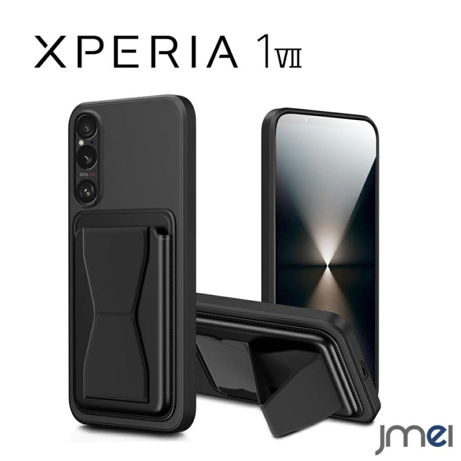 Sony Xperia 1 VII ブラック 本体 おまけケース付き Xperia 1 VII ケース カード収納 スタンド付き 耐衝撃 エクスペリア
