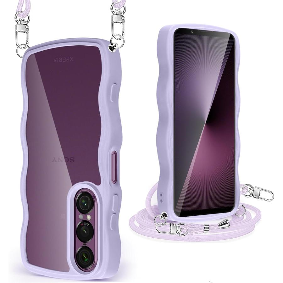 SONY Xperia 1 ⅶ 本体 ケース付き Xperia 1 VII | アクセサリー | Xperia（エクスペリア） | ソニー