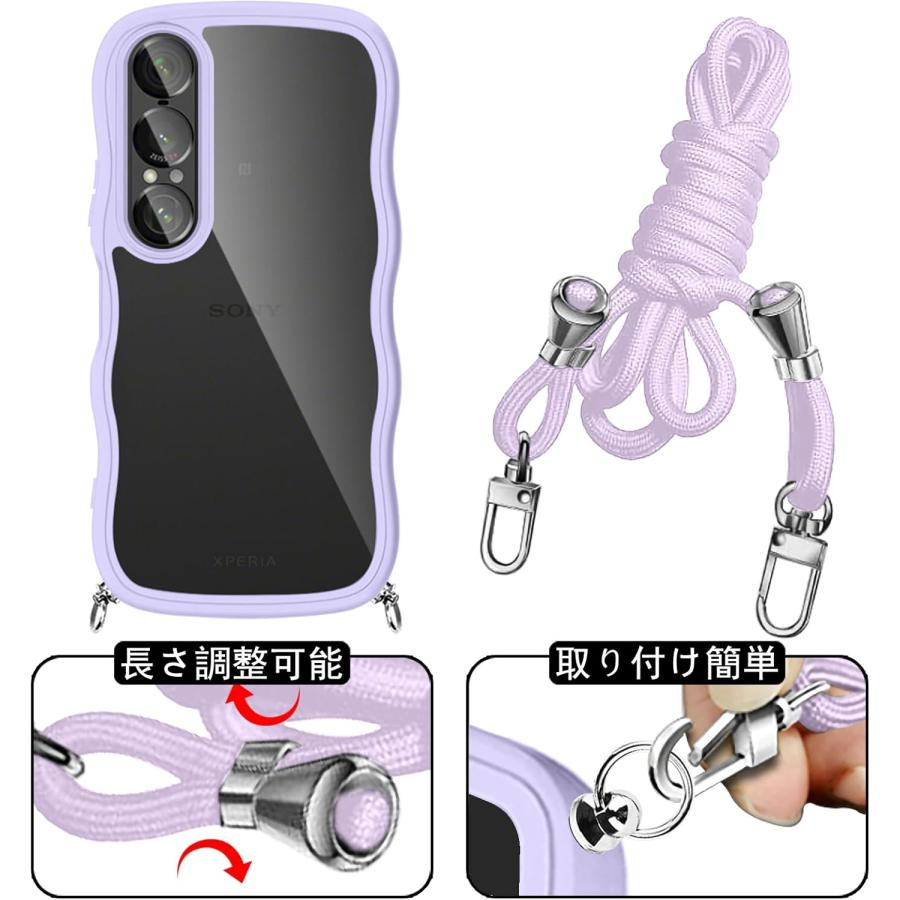 SONY Xperia 1 ⅶ 本体 ケース付き Xperia1 VII ケース うねうね ショルダー ストラップ付き 背面