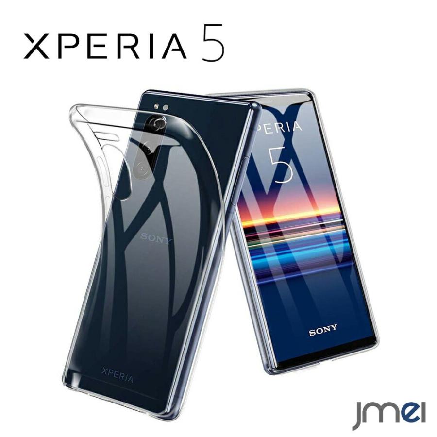 Xperia5 カバー Tpu 透明 So 01m Sov41 超薄型 超軽量 Sony シンプル かっこいい 衝撃吸収 ソニー エクスペリア 5 カバー Xperia5 01 Jmei 通販 Yahoo ショッピング