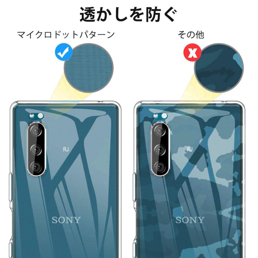 Xperia5 ケース Tpu 透明 So 01m Sov41 超薄型 超軽量 Sony シンプル かっこいい 衝撃吸収 ソニー エクスペリア 5 カバー Xperia5 16 Jmei 通販 Yahoo ショッピング
