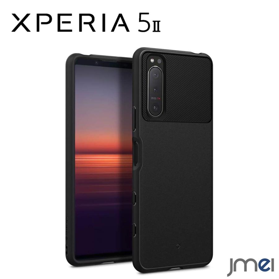 Xperia 5 Ii ケース 米軍mil規格取得 耐衝撃 So 52a Sog02 Tpu エクスペリア 5 マーク2 カバー カメラ保護 エアクッション構造 Xperia5ii 03 Jmei 通販 Yahoo ショッピング