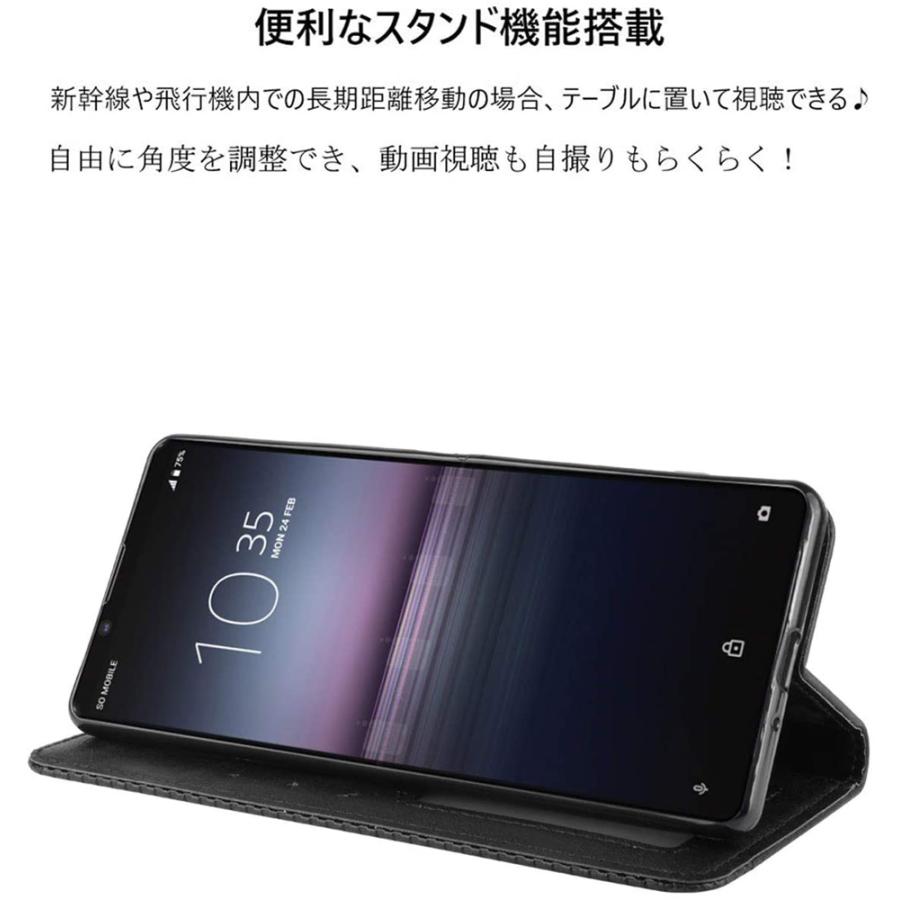 Xperia 5 Ii ケース 手帳 Puレザー 耐衝撃 So 53a Sog02 手帳型 スタンド機能付き エクスペリア 5 マーク2 カバー カメラ保護 傷つけ防止 カード収納 Xperia5ii 04 Jmei 通販 Yahoo ショッピング