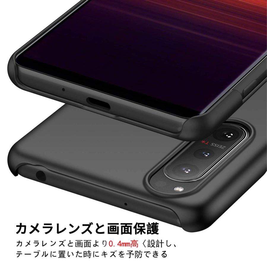 Xperia 5 Ii ケース 耐衝撃 リング付き ハードケース So 52a Sog02 スタンド機能 防指紋 Sony エクスペリア 5 マーク2 カバー カメラ保護 Pc素材 マット加工 Xperia5ii 08 Jmei 通販 Yahoo ショッピング