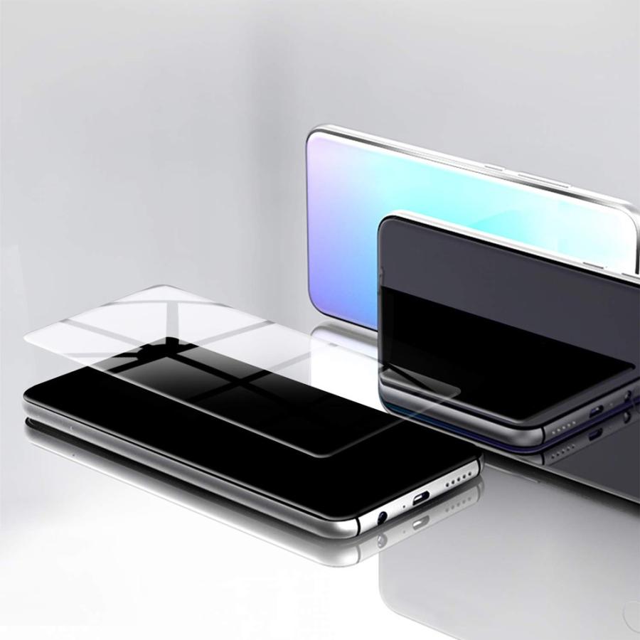 Xperia8 ガラスフィルム 液晶保護 超薄型 超軽量 Sony シンプル 衝撃吸収 ソニー エクスペリア8 ガラス｜jmei｜04