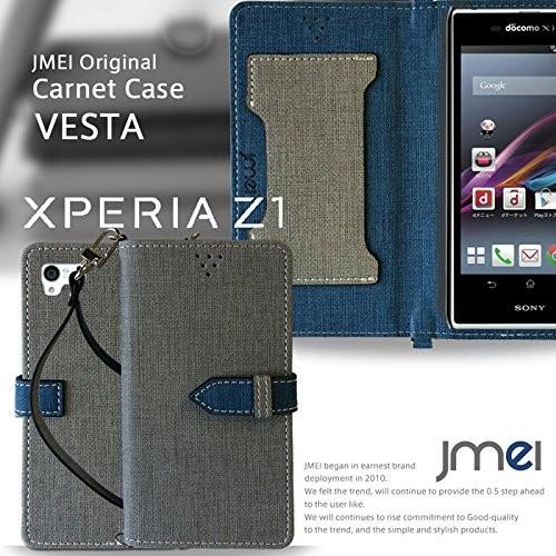 Xperia Z1 So 01f Sol23 手帳型ケース Xperia Z1 ケース 手帳 スマホケース 全機種対応 エクスペリアz1 カバー Xpz1 93 Hp Jmei 通販 Yahoo ショッピング