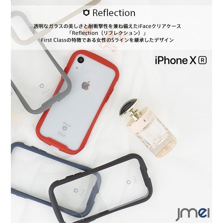 iPhone XR ケース 背面ガラス TPUバンパー iFace 新型 MIL 米軍用規格準拠 360°保護 アイフェイス Reflection 耐衝撃 スマホケース ストラップホールあり｜jmei
