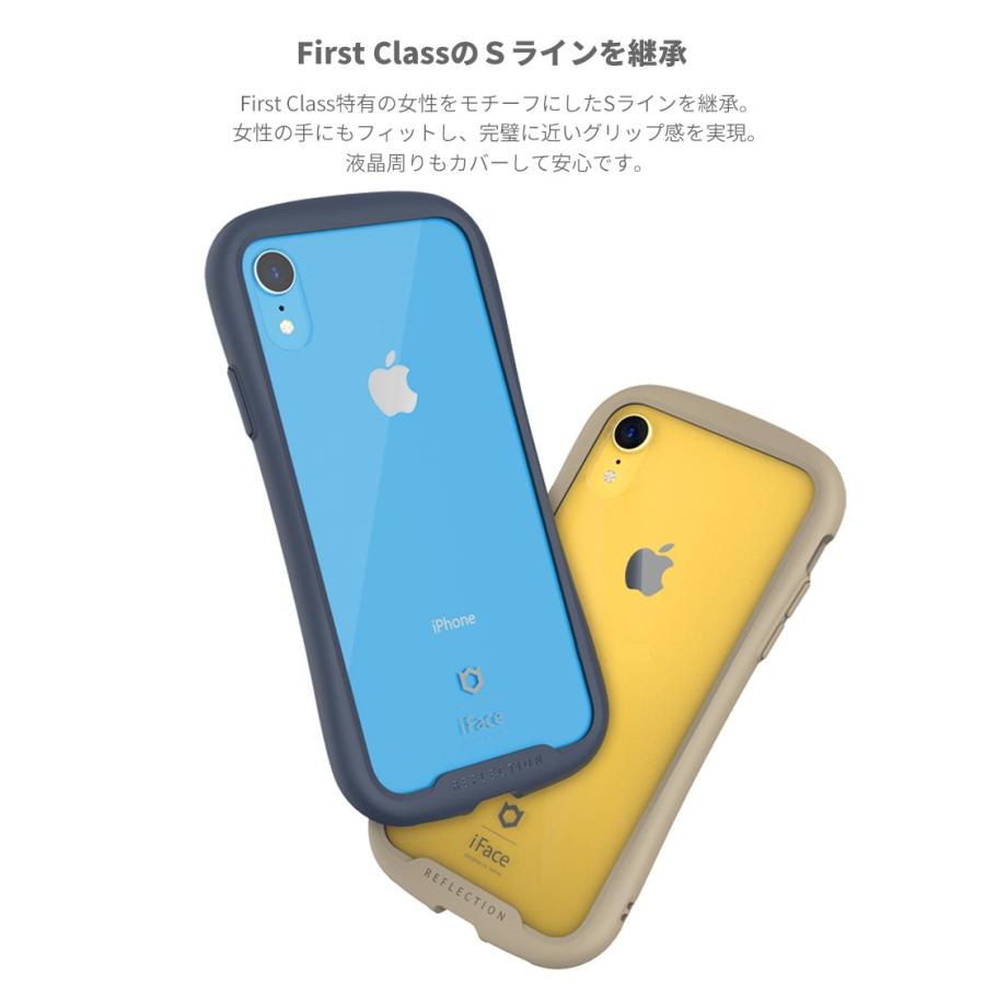 iFace iPhone XR ケース 背面ガラス TPUバンパー 新型 MIL 米軍用規格