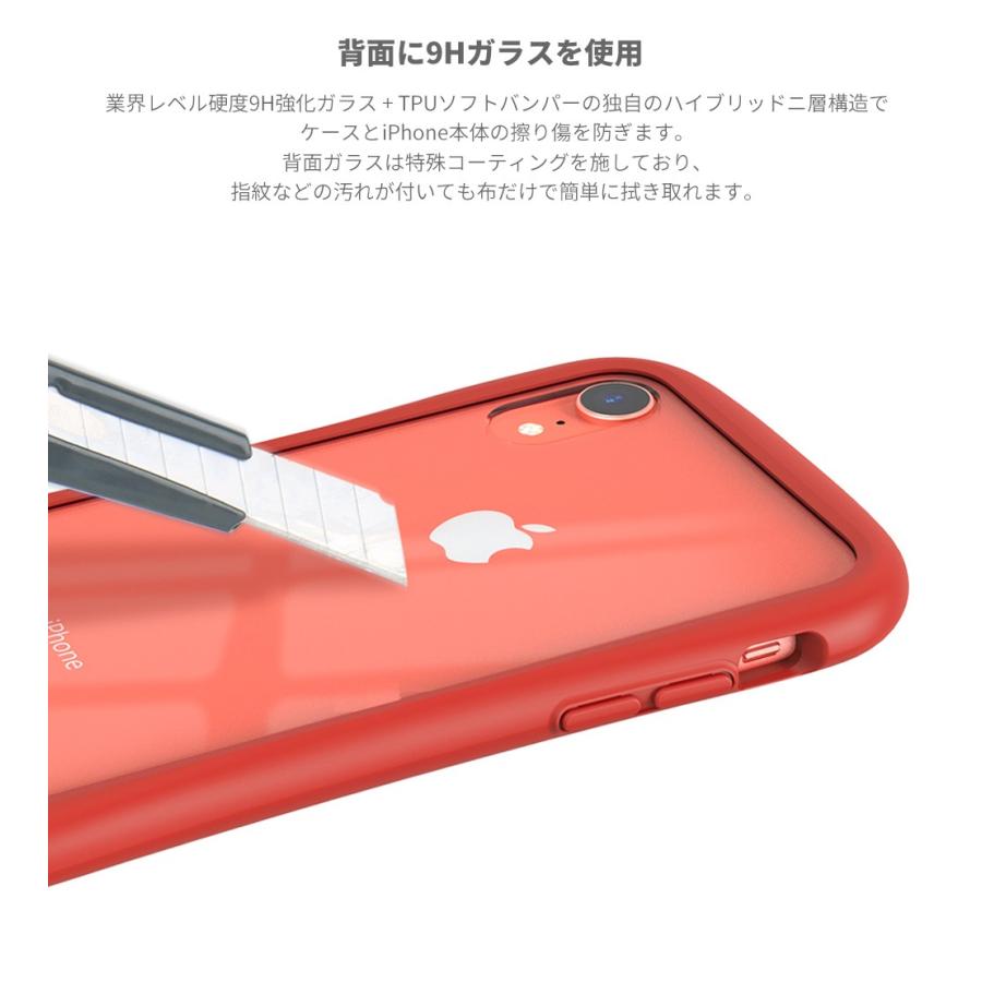 iFace iPhone XR ケース 背面ガラス TPUバンパー 新型 MIL 米