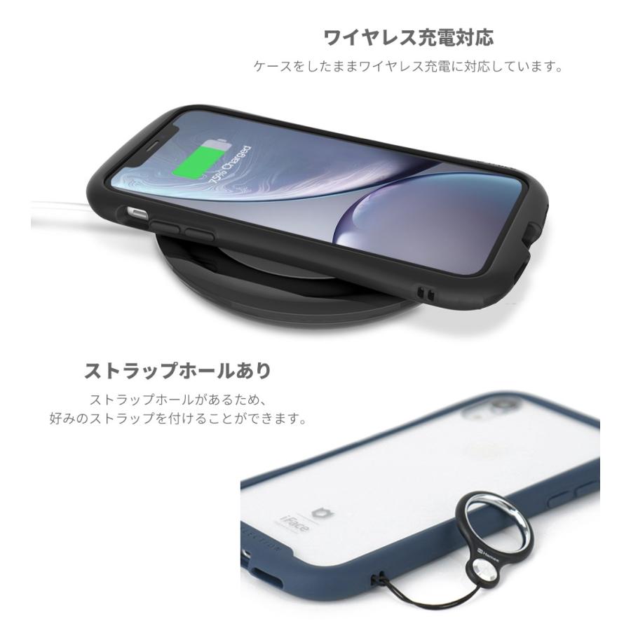 【新品・未使用】iFace iPhone XR ブラック スマホケース　正規品 Amazon.co.jp: iFace Reflection iPhone XR ケース クリア 強化