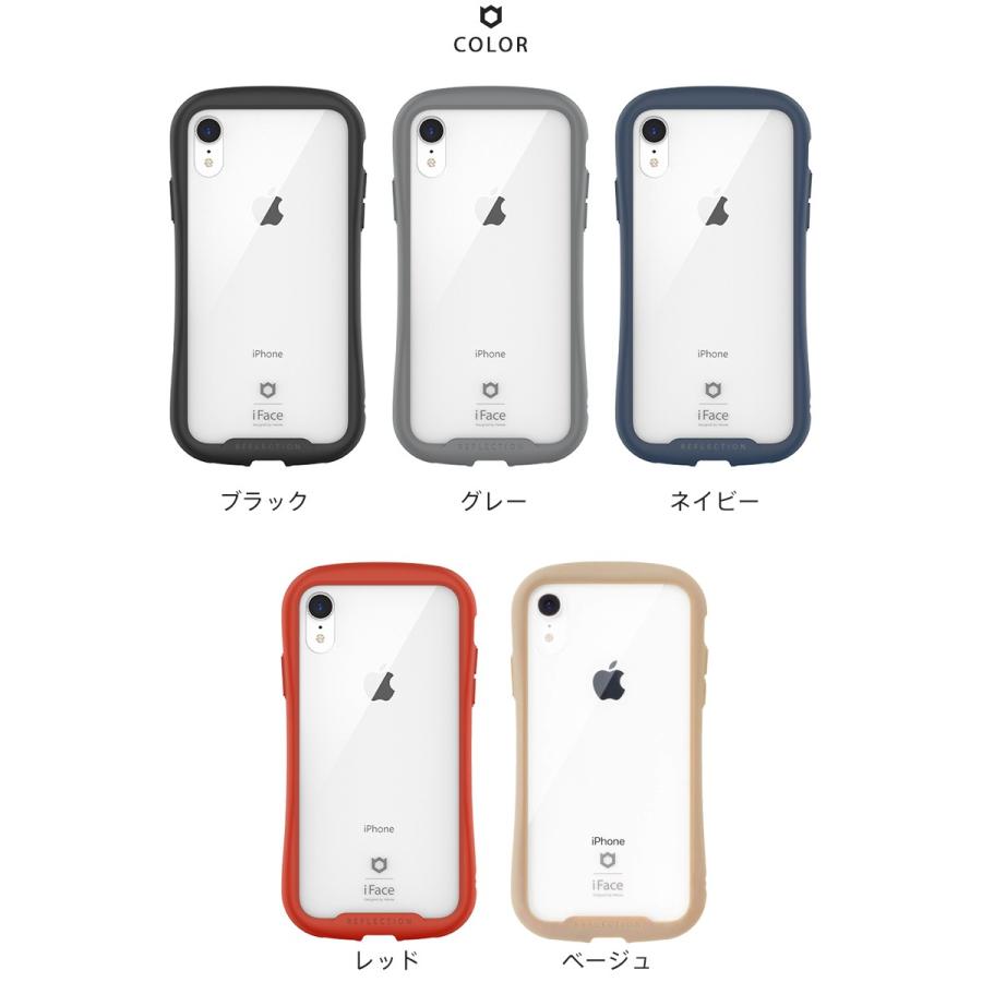 iFace iPhone XR ケース 背面ガラス TPUバンパー 新型 MIL 米軍用規格