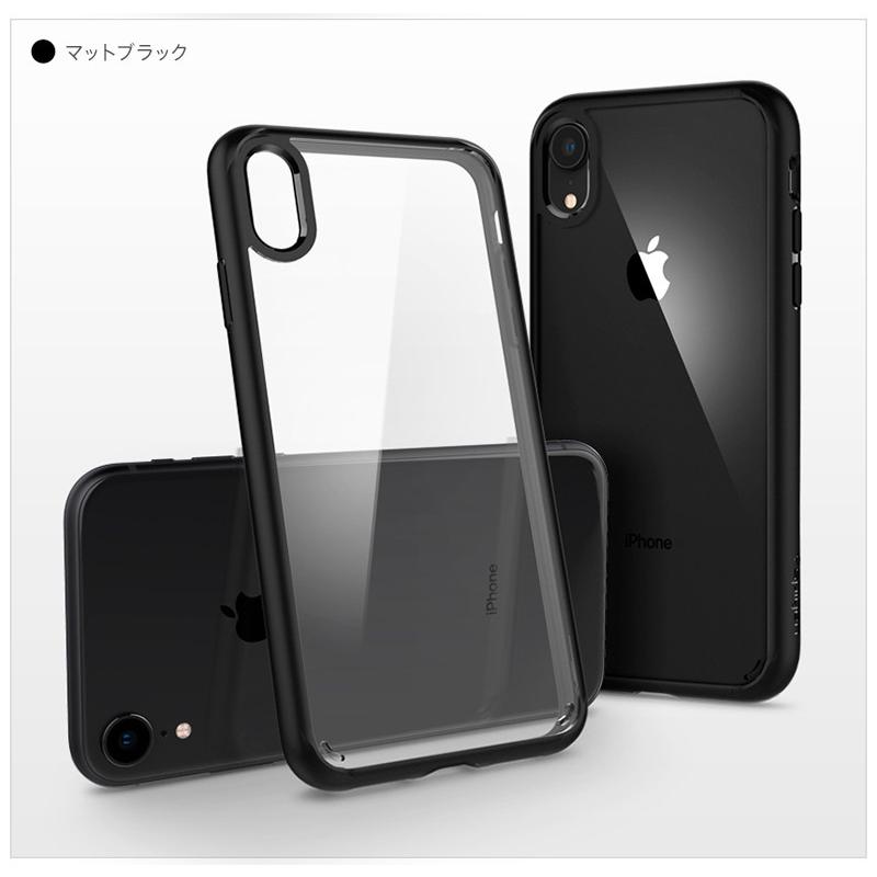 iPhone XR ケース 背面クリア シュピゲン ウルトラハイブリッド 耐衝撃 