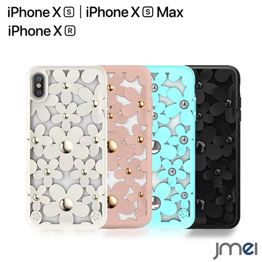 iPhone XS ケース かわいい iPhone XS Max ポリカーボネイト iPhone XR Qi充電 iphoneケース スマホケース iphonexs カバー フルカバープロテクション｜jmei