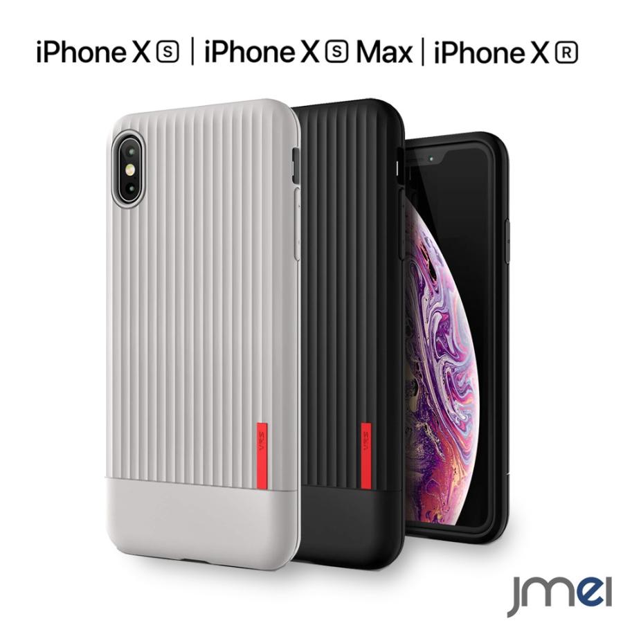 Iphone Xs ケース おしゃれ Tpu Iphone Xr シンプル Iphone Xs Max 薄型 衝撃吸収 落下防止 スマホケース Iphonexs カバー かわいい Xs 17 Jmei 通販 Yahoo ショッピング