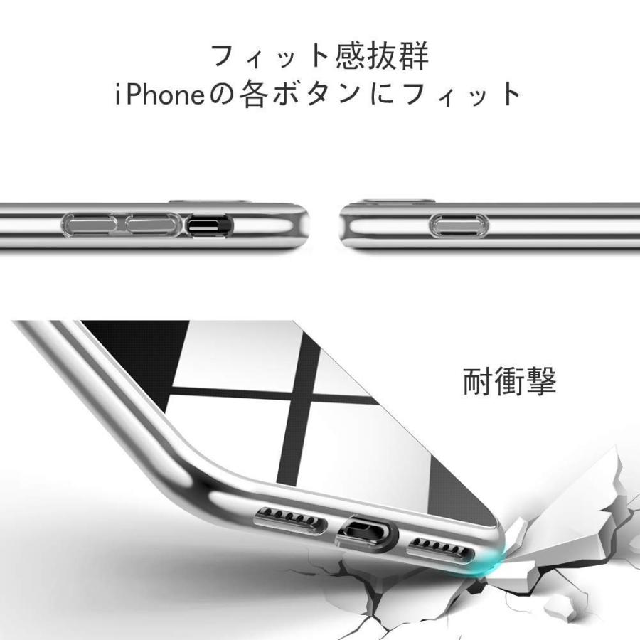 iPhone XS ケース おしゃれ TPU iPhone XS Max Qi対応 シンプル 着脱簡単 衝撃吸収 ワイヤレス充電 対応 スマホケース iphonexs カバー｜jmei｜04