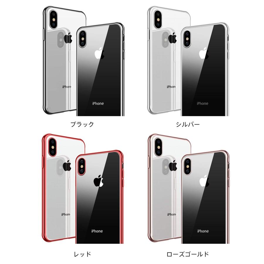 Iphone Xs ケース おしゃれ Tpu Iphone Xs Max Qi対応 シンプル 着脱簡単 衝撃吸収 ワイヤレス充電 対応 スマホケース Iphonexs カバー Xs 31 Jmei 通販 Yahoo ショッピング