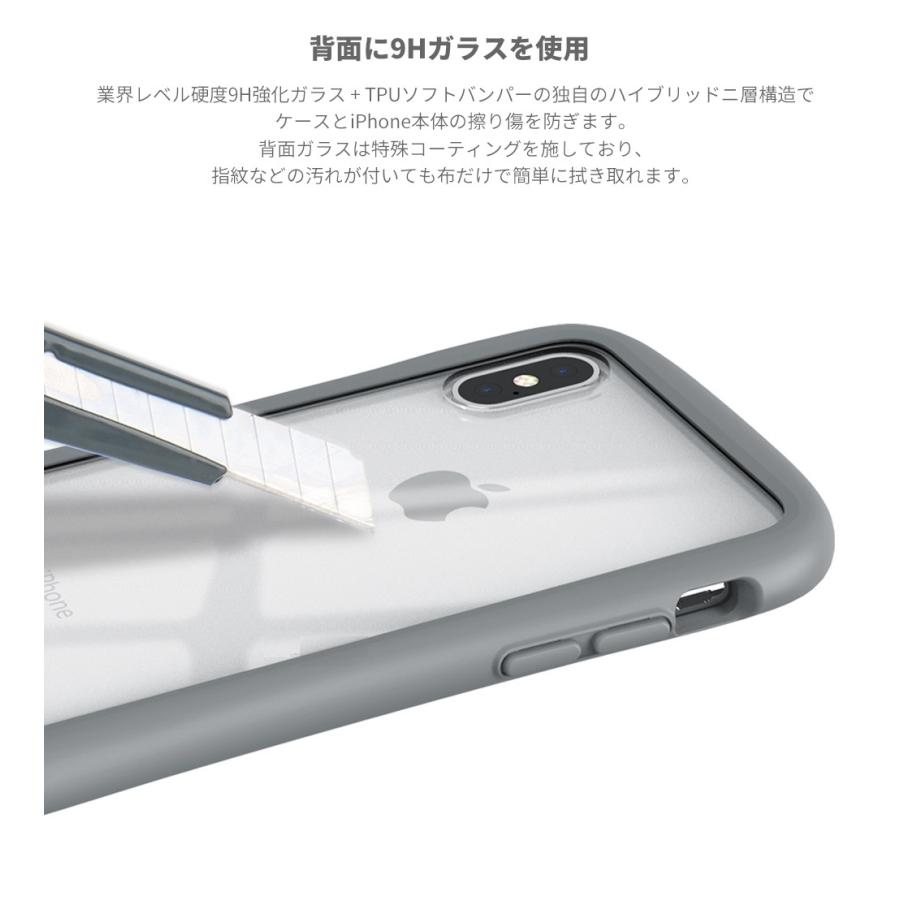 iFace iPhone XS ケース 背面ガラス TPUバンパー Max 新型 MIL 米軍用