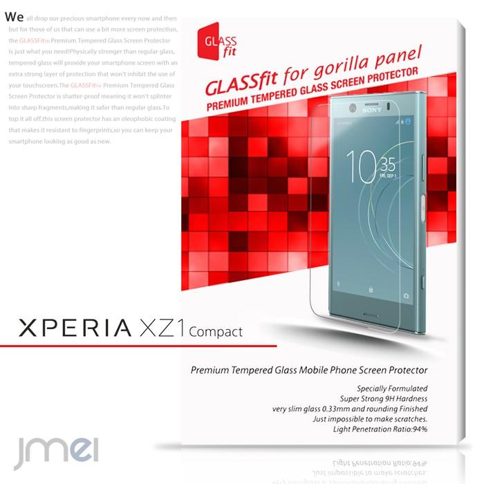 Xperia XZ1 Compact ガラスフィルム SO-02K 強化ガラス ソニー エクスペリア xz1 コンパクト ガラス｜jmei