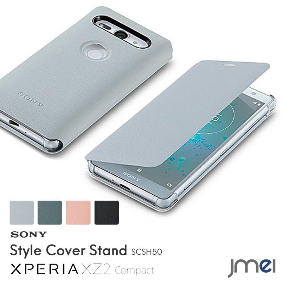 Xperia Xz2 Compact ケース ソニー 純正 Scsh50 Style Cover Stand So 05k スタイルカバースタンド 帳 ケース レザー 全機種対応 メール便送料無料 Xz2compact Stylecoverstand Jmei 通販 Yahoo ショッピング