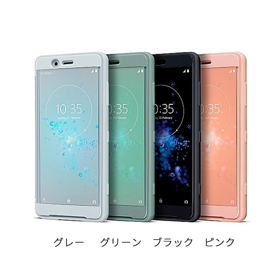 Xperia XZ2 Compact ケース ソニー 純正 SCTH50 Style Cover Touch SO-05K スタイルカバータッチ 手帳ケース レザー 全機種対応 メール便送料無料｜jmei｜05