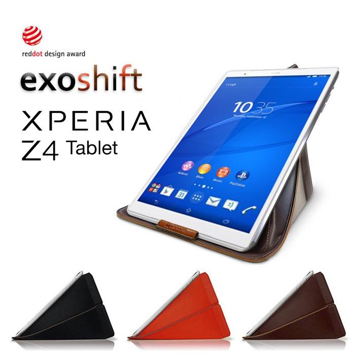 Xperia Z4 Tablet So 05g Sot31 2段階スタンド機能レザーケース エクスぺリアz4タブレット So 05g Sot31 Xperia Z4 Tablet ケース Xperia Z4 Tablet カバー Z4tab Exoshift Jmei Jmei 通販 Yahoo ショッピング