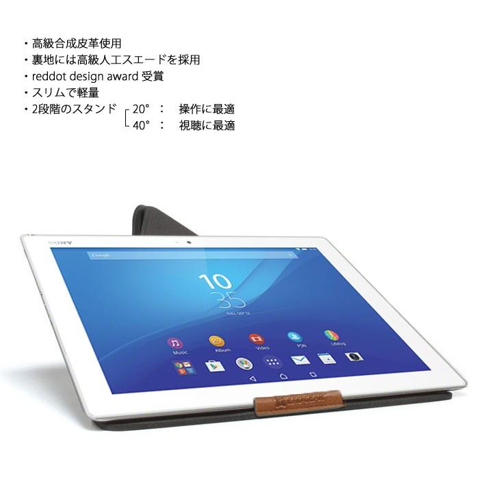 Xperia Z4 Tablet So 05g Sot31 2段階スタンド機能レザーケース エクスぺリアz4タブレット So 05g Sot31 Xperia Z4 Tablet ケース Xperia Z4 Tablet カバー Z4tab Exoshift Jmei Jmei 通販 Yahoo ショッピング