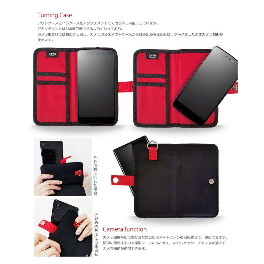 Zenfone5 ZE620KL ゼンフォン5(ホットピンク)ASUS 手帳型 携帯カバー Zenfone5z ZS620KL 防水 防塵 MA-1 003｜jmei｜06