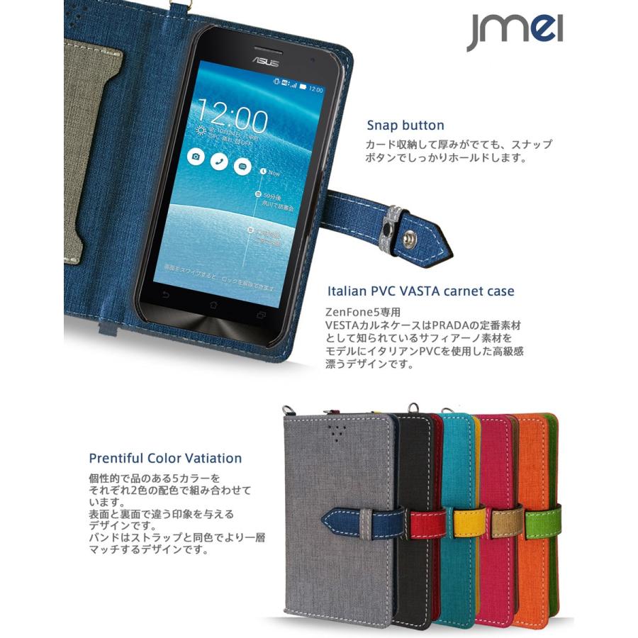 Zenfone5 A500KL JMEI 手帳型 レザーカルネケース VESTA ゼンフォン 5 ASUS エイスース スマホケース 手帳型 スマホ カバー スマホカバー｜jmei｜04
