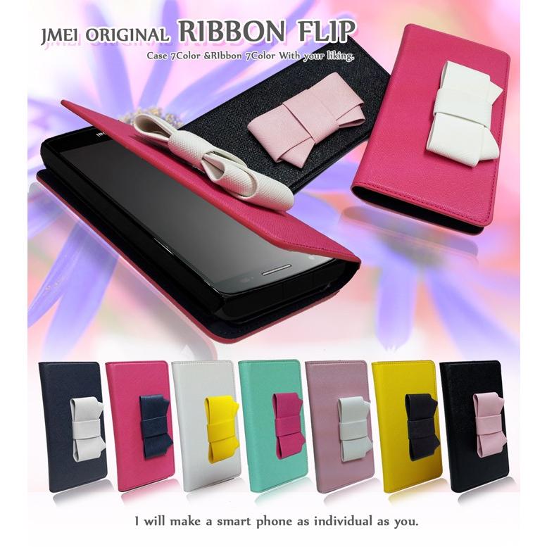 Aquos Zero ケース リボン 手帳型ケース 手帳 可愛いスマホケース 全機種対応 アクオス ゼロ 801sh カバー 手帳型 Zero 109 Jmei 通販 Yahoo ショッピング